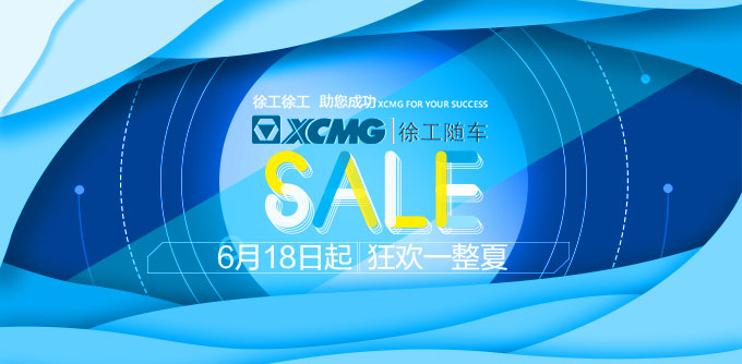 集團(tuán)榮獲第11屆“亞洲名優(yōu)品牌獎(jiǎng)”